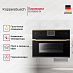 Купить Пароварка Kuppersbusch CD 6350.0 S4 Gold preview 2