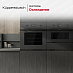 Купить Духовой шкаф Kuppersbusch BP 6332.0 KSM6 MattBlack preview 5