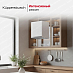 Купить Островная вытяжка Kuppersbusch DI 3800.0 W3 Silver Chrome preview 4