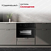 Купить Компактный духовой шкаф Kuppersbusch CBD 6340.0 S6 Black Steel preview 5