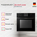 Купить Духовой шкаф Kuppersbusch BP 6332.0 S2 Black Chrome preview 3