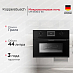 Купить Встраиваемая микроволновая печь Kuppersbusch CM 6330.0 S5 Black Velvet