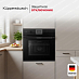 Купить Духовой шкаф Kuppersbusch B 6350.0 S5 Black Velvet preview 4