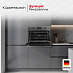 Купить Компактный духовой шкаф с микроволнами Kuppersbusch CBM 6350.0 GPH 2 Black Chrome preview 4