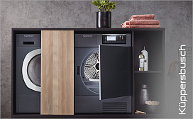 Стирально-сушильная машина или отдельно: что лучше?