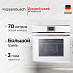 Купить Духовой шкаф Kuppersbusch BP 6550.0 W1 Stainless steel preview 1
