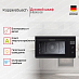 Купить Духовой шкаф Kuppersbusch B 9330.0 S5 Black Velvet preview 2