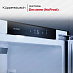 Купить Встраиваемый холодильник Kuppersbusch FK 8550.0I preview 4