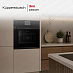 Купить Духовой шкаф Kuppersbusch B 6330.0 S5 Black Velvet preview 4