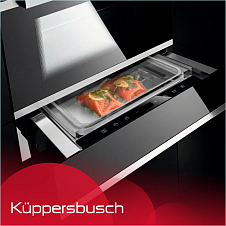 Открывание PUSH