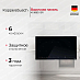 Купить Индукционная варочная панель Kuppersbusch KI 9880.1 SR