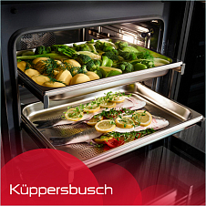 Добавленный пар VarioSteam