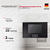 Купить Встраиваемая микроволновая печь Kuppersbusch ML 6330.0 S2 Black Chrome preview 1