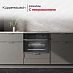 Купить Компактный духовой шкаф с микроволнами Kuppersbusch CBM 6350.0 GPH 1 Stainless Steel preview 5