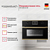 Купить Встраиваемая микроволновая печь Kuppersbusch CM 6330.0 S4 Gold preview 2