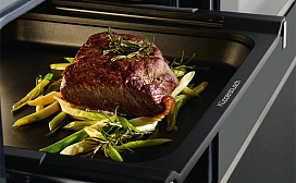 Карпаччо из свеклы