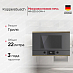 Купить Встраиваемая микроволновая печь Kuppersbusch MR 6330.0 GPH 4 Gold preview 1