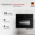 Купить Компактный духовой шкаф Kuppersbusch CBD 6340.0 S2 Black Chrome preview 1