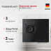 Купить Газовая варочная панель с индукцией Kuppersbusch KIG 6850.0 SR-E5 preview 1