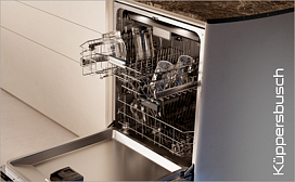 Что можно мыть в посудомоечной машине Kuppersbusch?