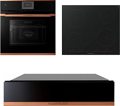 Комплект Kuppersbusch (B 6550.0 S7 Copper, KI 6130.0 SR, CSV 6800.0 S7 Copper)