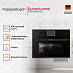 Купить Компактный духовой шкаф с микроволнами Kuppersbusch CBM 6350.0 S5 Black Velvet preview 3