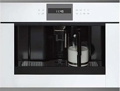 Встраиваемая кофемашина Kuppersbusch CKV 6550.0 W9 Shade of Grey