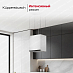 Купить Островная вытяжка Kuppersbusch DI 3800.0 W2 Black Chrome preview 4