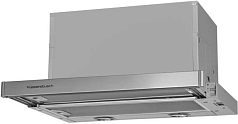 Встраиваемая вытяжка Kuppersbusch EDIP 6450.0 E