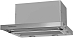 Купить Встраиваемая вытяжка Kuppersbusch EDIP 6450.0 E preview 1