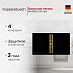 Купить Индукционная варочная панель с вытяжкой Kuppersbusch KMI 9850.0 SR Gold
