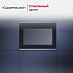 Купить Телевизор Kuppersbusch CTV BUILT1 GR preview 4