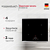 Купить Варочная панель Kuppersbusch KI 6330.0 SE preview 1