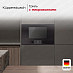 Купить Встраиваемая микроволновая печь Kuppersbusch ML 6330.0 S5 Black Velvet preview 4