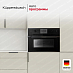 Купить Пароварка Kuppersbusch CD 6350.0 S2 Black Chrome preview 4