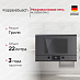Купить Микроволновая печь Kuppersbusch ML 6330.0 GPH 2 preview 1