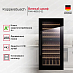 Купить Винный шкаф Kuppersbusch FWK 4800.0 S2 Black Chrome preview 2