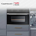 Купить Компактный духовой шкаф Kuppersbusch CBP 6332.0 S6 Black Steel preview 4