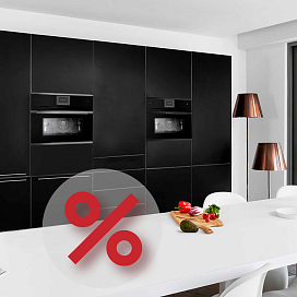 Совершенство вкуса с паром