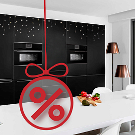 Совершенство вкуса с паром