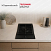 Купить Независимая варочная панель Kuppersbusch VKGW 3551.0 SR-E5 preview 5