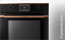 Рейтинг лучших электрических встраиваемых духовых шкафов 2026 года по цене, качеству и надежности