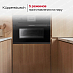 Купить Паровой шкаф компактный Kuppersbusch CD 6350.0 S6 Black Steel preview 3