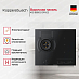 Купить Газовая варочная панель с индукцией Kuppersbusch KIG 6850.0 SR-E5 preview 3