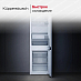 Купить Встраиваемый холодильник Kuppersbusch FKG 8540.0i preview 4