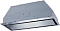 Встраиваемая вытяжка Kuppersbusch LB 8650.1 E