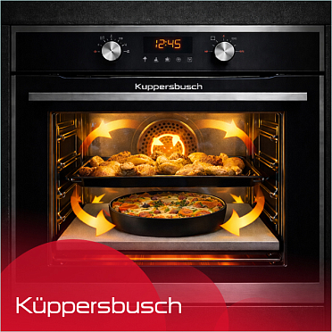 Традиционный нагрев с обдувом горячим воздухом