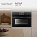 Купить Компактная микроволновая печь Kuppersbusch CM 6330.0 S6 Black Steel preview 4