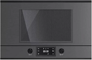Микроволновая печь Kuppersbusch ML 6330.0 GPH 5