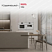 Купить Компактный духовой шкаф с паром Kuppersbusch CBD 6550.0 W1 Stainless steel preview 6